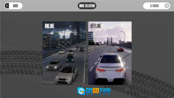 梦想之路汉化版图1