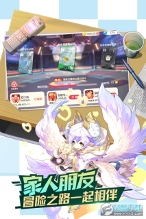 口袋觉醒月神服截图3