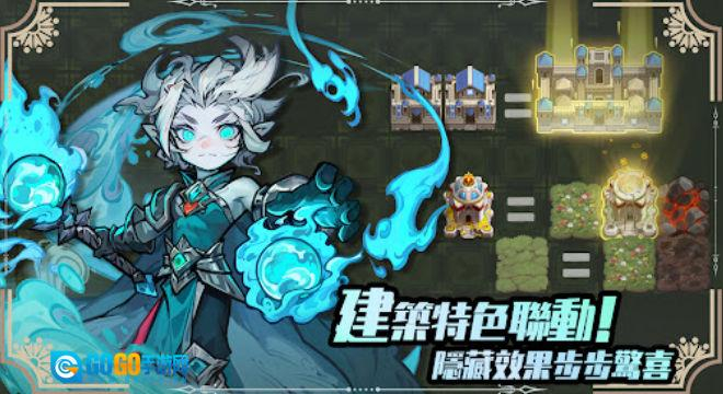 再跑亿圈游戏图3