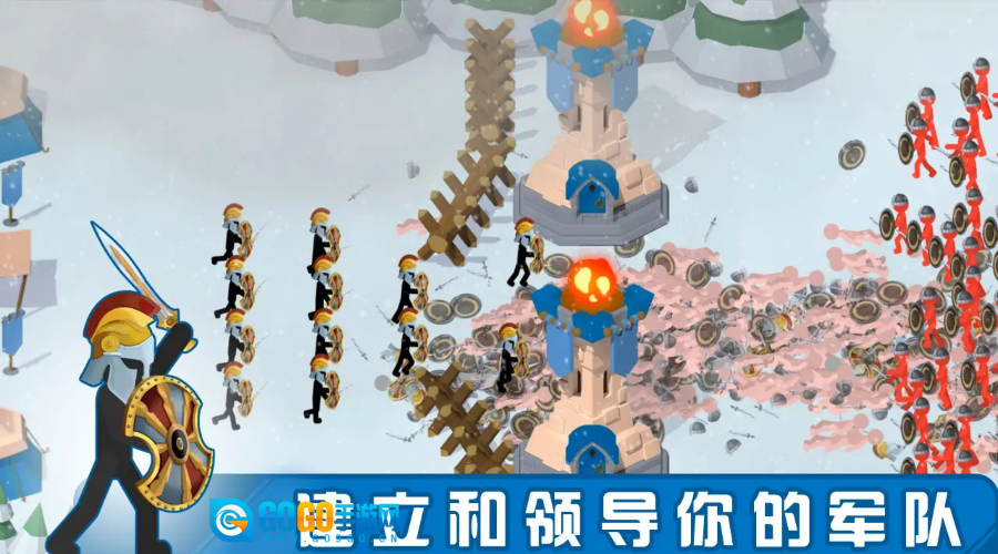 火柴人斯巴达勇士图3