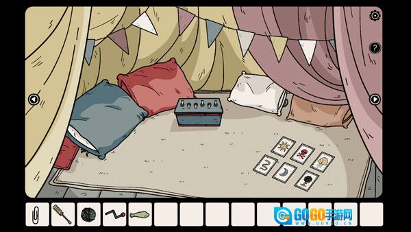 通灵的莱娅免费版图4