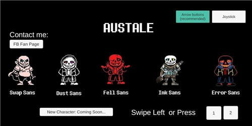 传说之下三重审判汉化版(2)