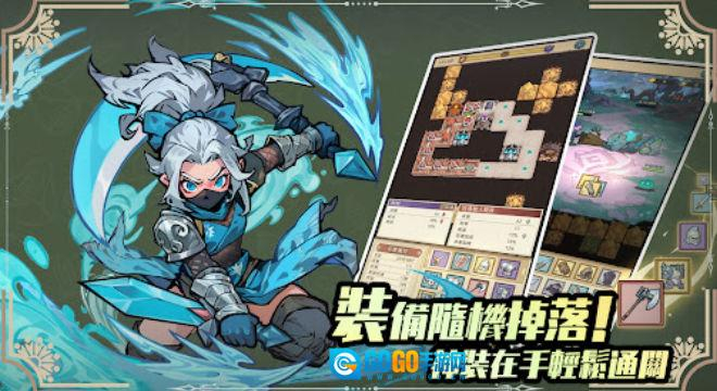 再跑亿圈游戏图1