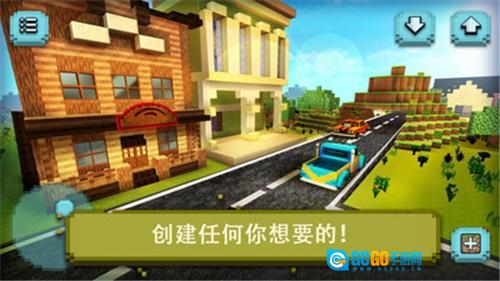 像素野外生存图1