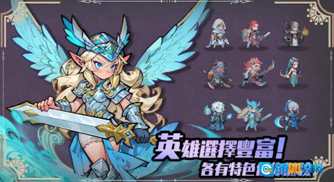 再跑亿圈游戏图2