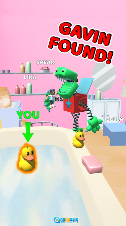 寻找猎杀彩虹求生图3