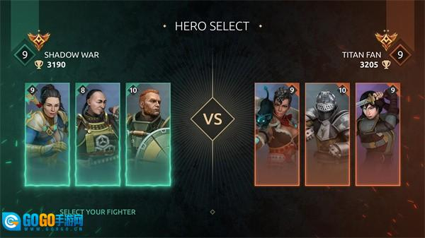 暗影格斗4最新版图1