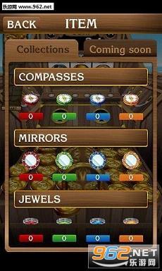 硬币海盗安卓版图3