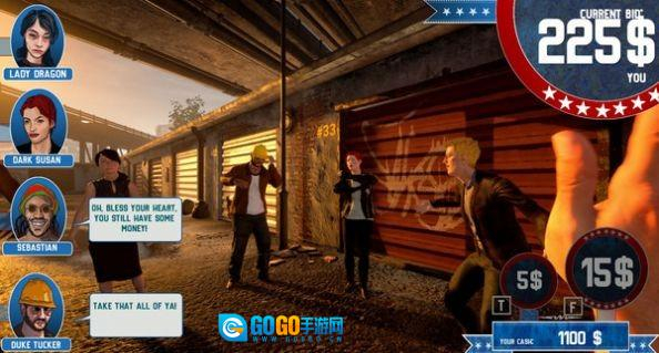 废品大亨免费版图3