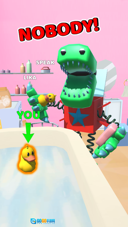 寻找猎杀彩虹求生图2