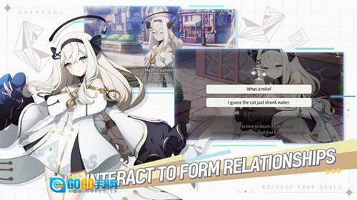 eversoul日服手机版图3