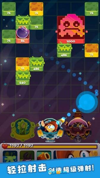 末日机甲风暴免费版图2