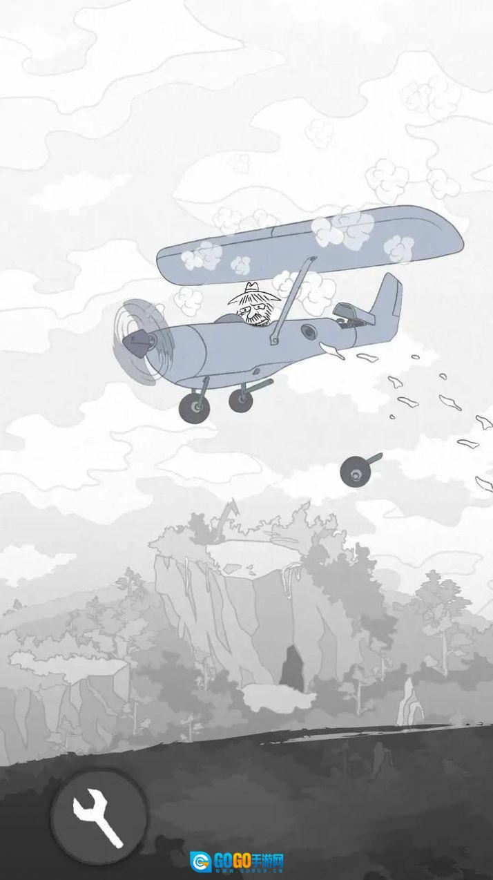 漂流日记无名先生汉化版图3