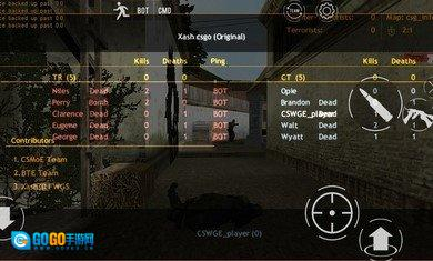 csgo躲猫猫手机版图5