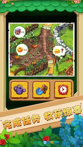 梦幻萌消团游戏图1