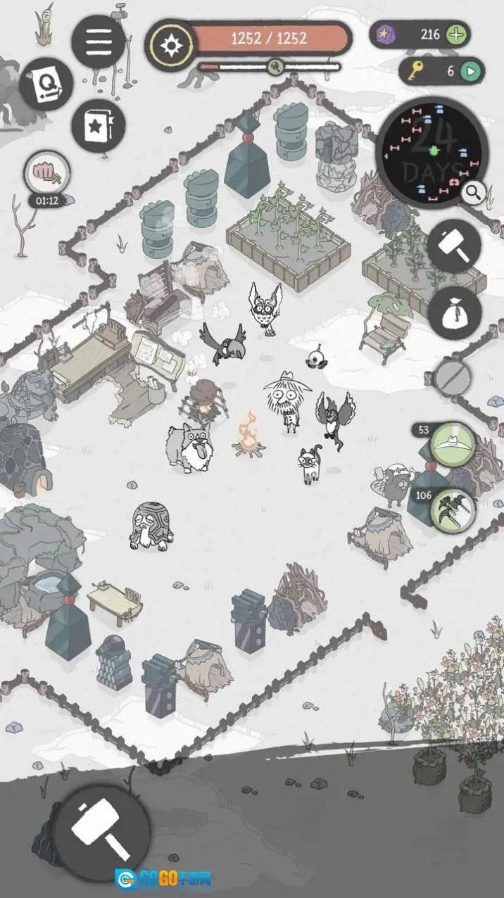 漂流日记无名先生汉化版图1