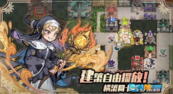 再跑亿圈游戏图4