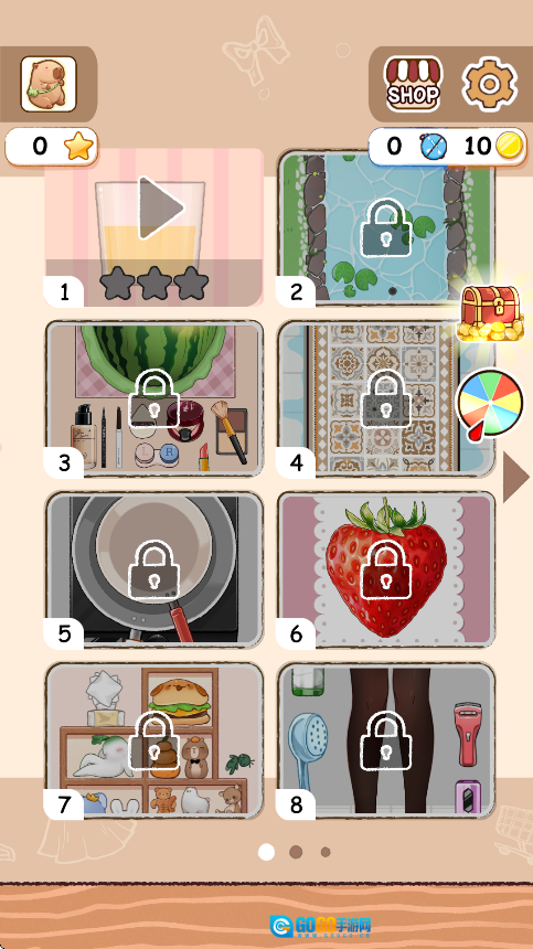 完美整理最新版图1