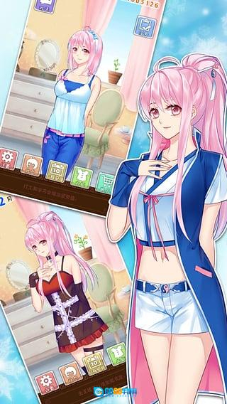 爱养成2汉化版图4