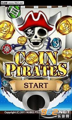 硬币海盗安卓版图2