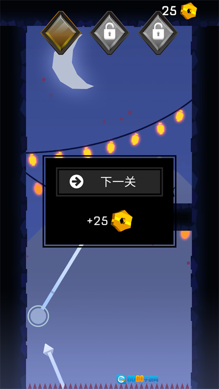 忍者东武手机版图1