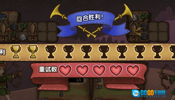 背包战争汉化版图1