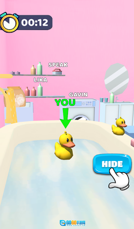 寻找猎杀彩虹求生图1