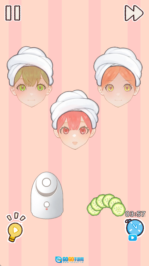 完美整理最新版图2