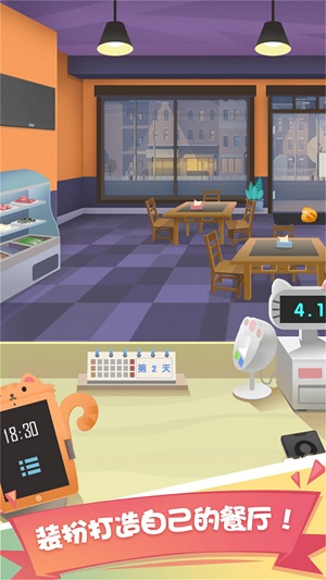 吃遍亚洲官网版