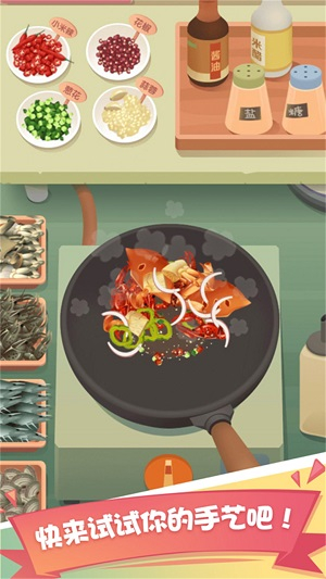 吃遍亚洲官网版