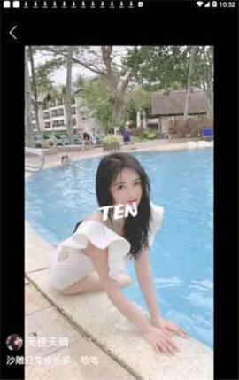 豆花影视免费版图1