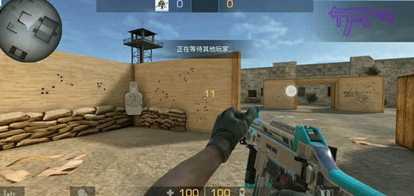 对峙2华为版最新版本截图2