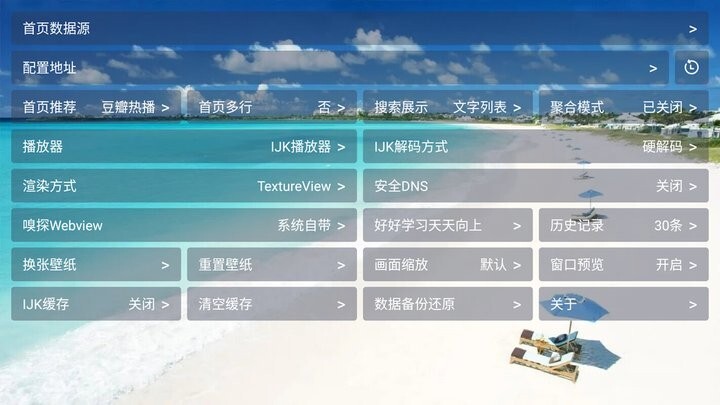 404影视手机版图2