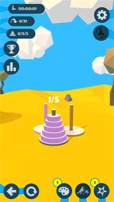 汉诺塔手机版(1)