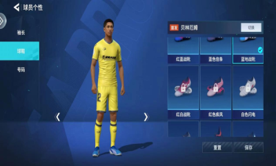 足球大玩家最新版(3)