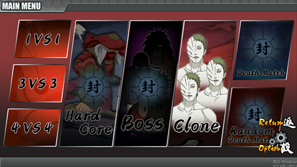 火影战记辉哥美化版(2)