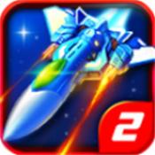 雷霆战机2官方版