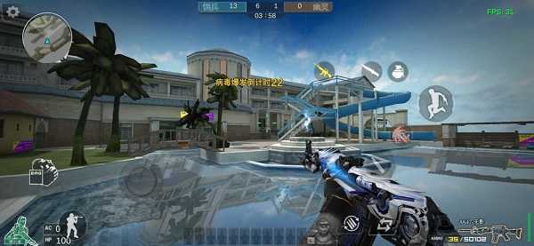 GZ穿越火线单机版截图3