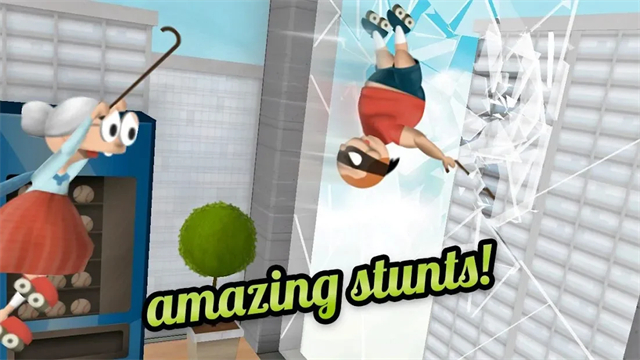 跑酷老奶奶无限金币版图4