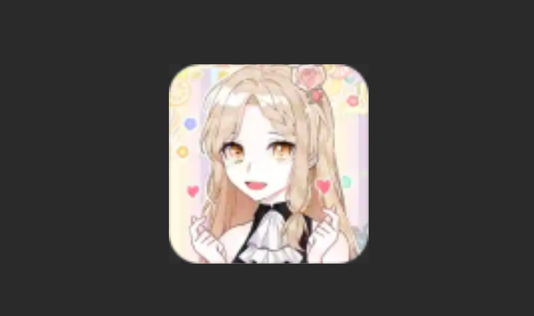 笔下漫画版本大全