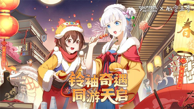 300大作战体验服(1)