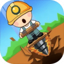 挖地小子中文版