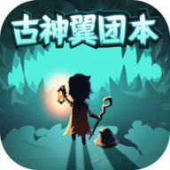 提灯与地下城官网版