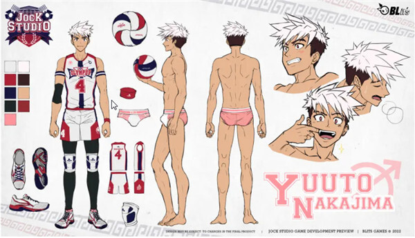 jock studio中文版截图3