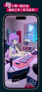 gogh最新版截图3