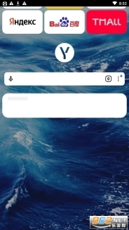俄罗斯引擎yandex女性向け純愛です俄罗斯图2
