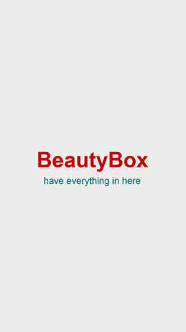 beautybox最新版截图3