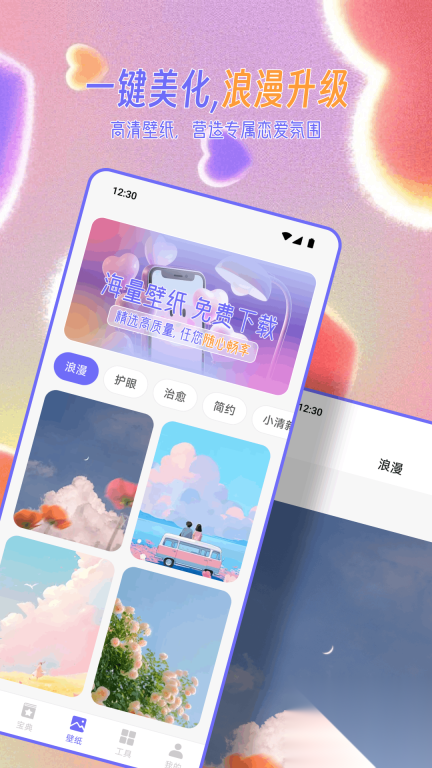 Mufy聊天语录图4