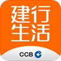 建行生活安卓版