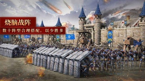 英雄之城2手游官网版